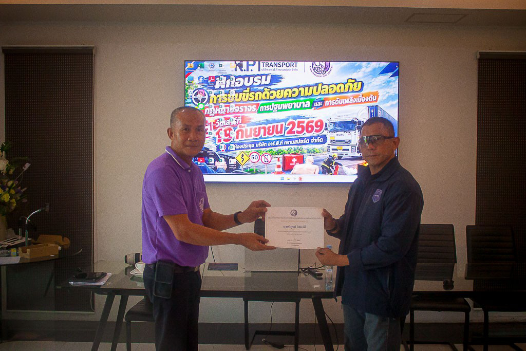 training-on-safe-driving-1