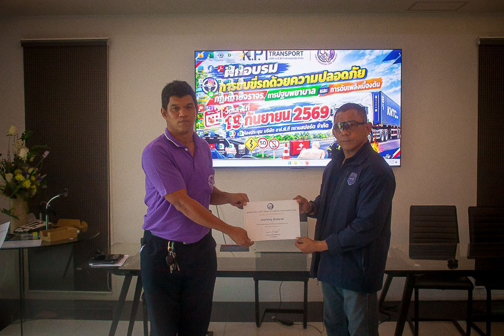 training-on-safe-driving-25